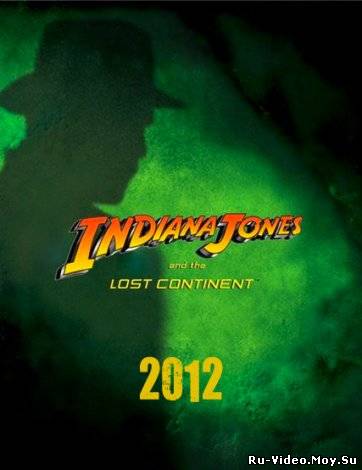 Смотреть Индиана Джонс 5 (2012) онлайн