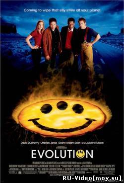 Фильм: Эволюция / Evolution (2001)