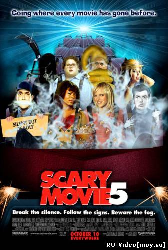 Фильм: Очень страшное кино 5 / Scary Movie 5 (2008)