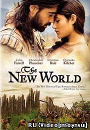 Фильм: Новый мир