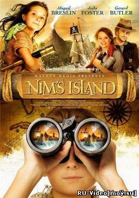 Фильм: Остров Ним / Nim's Island (2008)