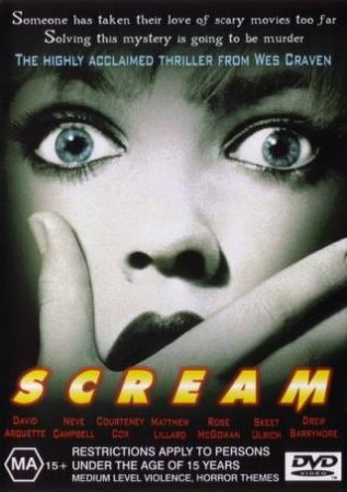 Фильм: Крик / The Scream