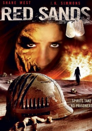 Фильм: Святилище Красных Песков (2009) DVDRip