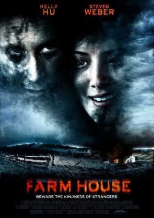 Фильм: Сельский дом / Farmhouse (2008) DVDRip