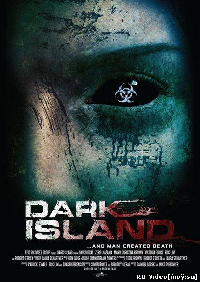 Фильм: Темный остров / Dark Island (2010) DVDRip