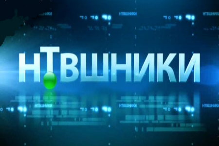 Смотреть НТВшники - Если не Путин, то кто? (29/01/2012) онлайн SATRip