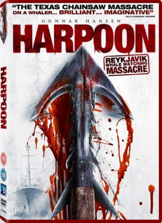 Фильм: Гарпун: Резня на китобойном судне