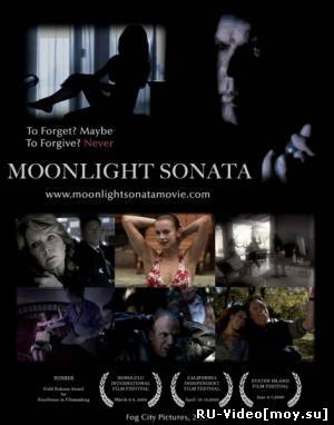 Фильм: Лунная соната / Moonlight Sonata (2009)