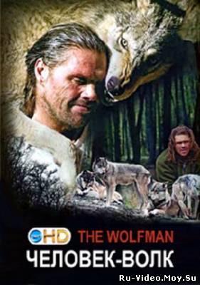 Фильм: Человек-волк / The Wolfman (2006)