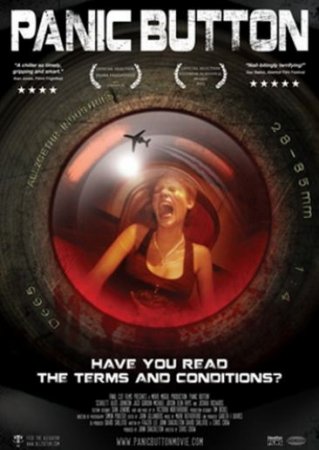 Кнопка тревоги (2011) Смотреть фильм онлайн
