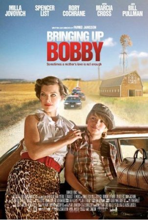 Воспитание Бобби (2011) DVDRip Смотреть фильм онлайн