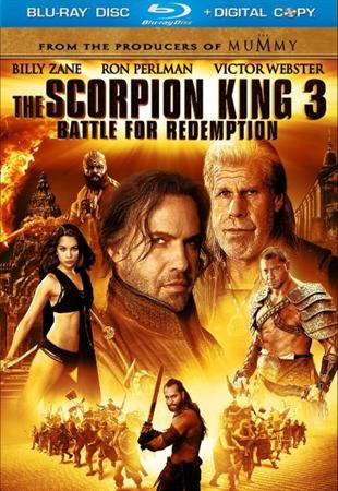 Царь скорпионов: Книга мертвых 2012 смотреть фильм онлайн (HDRip)
