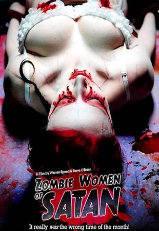 Смотреть фильм Зомби-женщины Сатаны / Zombie Women of Satan (2009) DVDRip