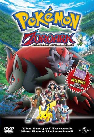 Смотреть онлайн Покемон: Фильм 13 / Pokemon: Zoroark: Master of Illusions (2010/HDRip)