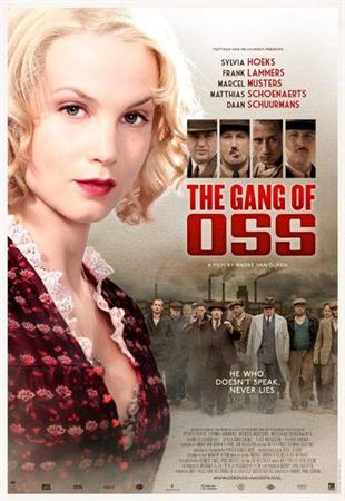 Смотреть фильм Опасная банда Осс / De Bende van Oss (2011/DVDRip