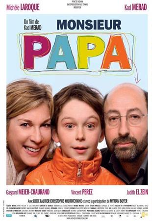Смотреть фильм Мсье Папаша / Monsieur Papa (2011/DVDRip)