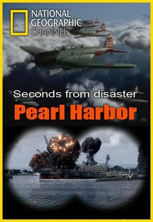 Смотреть фильм Секунды До Катастрофы : Перл Харбор / Seconds From Disaster : Pearl Harbor (2011) SATRip