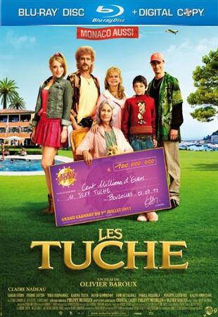 Смотреть фильм 100 миллионов евро / Вперед, Туше! / Les Tuche (2011/HDRip)