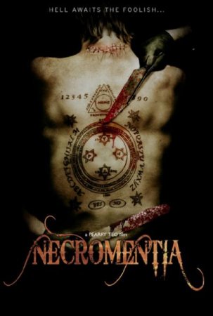Фильм: Некромантия / Necromentia (2009)