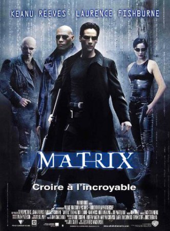 Фильм: Матрица (The Matrix) 1, 2, 3