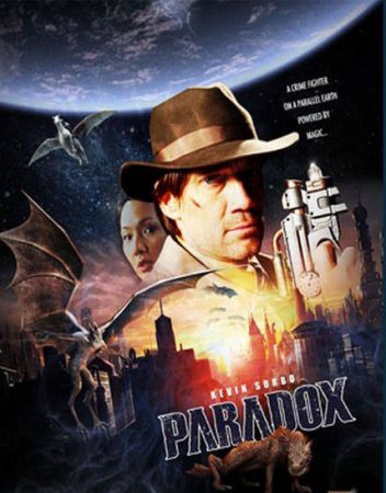 Фильм: Парадокс (Paradox) 2010