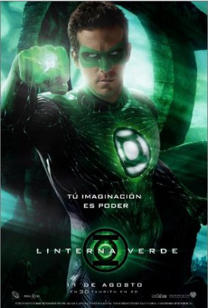 Фильм: Зеленый Фонарь (Green Lantern) 2011