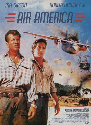 Фильм: Эйр Америка / Air America (1990)