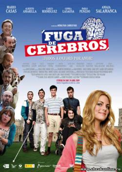 Фильм: Утечка мозгов / Fuga de cerebros (2009)