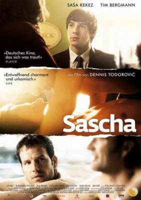 Фильм: Саша / Sascha (2010)