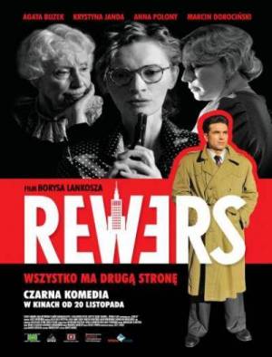 Фильм: Реверс / Rewers (2009)