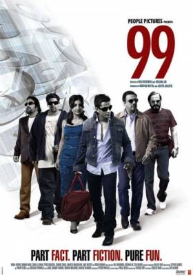 Фильм: 99 / 99 (2009)