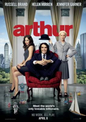 Фильм: Артур. Идеальный миллионер / Arthur (2011)