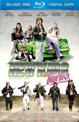 Фильм: Новые парни турбо / New Kids Turbo (2010)