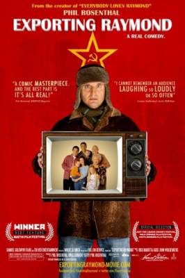 Фильм: Экспорт Рэймонда / Exporting Raymond (2010)